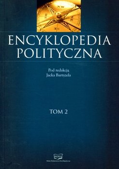Encyklopedia Polityczna. Tom 2 okładka