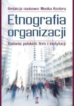 Etnografia organizacji okładka