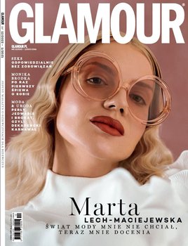 Glamour 12-1/2022 okładka