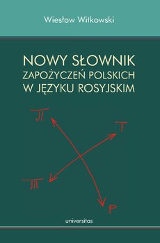 Nowy słownik zapożyczeń polskich w języku rosyjskim okładka