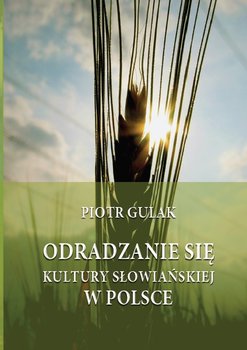 Odradzanie się kultury słowiańskiej w Polsce okładka