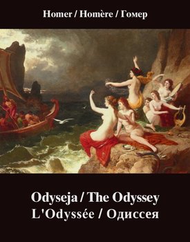 Odyseja. The Odyssey. L'Odyssée. Одиссея okładka