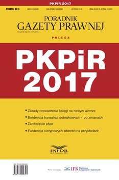 PKPiR 2017 okładka