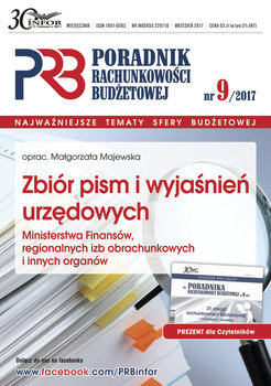 Poradnik rachunkowości budżetowej 9/2017. Zbiór pism i wyjaśnień urzędowych Ministerstwa Finansów, regionalnych izb obrachunkowych i innych organów okładka