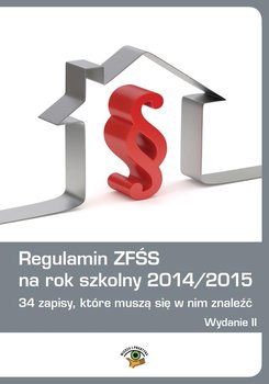 Regulamin ZFŚS na rok szkolny 2014/2015 okładka