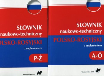 Słownik naukowo-techniczny polsko-rosyjski z suplementem okładka