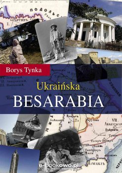 Ukraińska Besarabia okładka