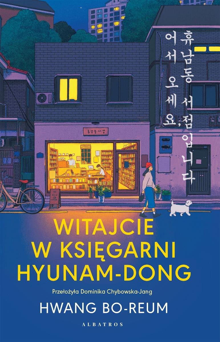 Witajcie w księgarni Hyunam-Dong okładka