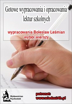 Wypracowania - Bolesław Leśmian. Wybór wierszy okładka